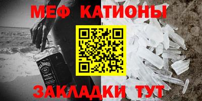 ГАЛЛЮЦИНОГЕННЫЕ ГРИБЫ Пушкино