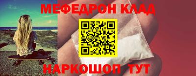 гашиш Рыбинск