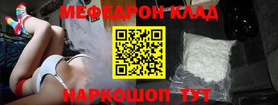 гашиш Рыбинск
