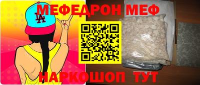 ГАЛЛЮЦИНОГЕННЫЕ ГРИБЫ Пушкино