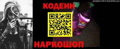 ГАЛЛЮЦИНОГЕННЫЕ ГРИБЫ Пушкино