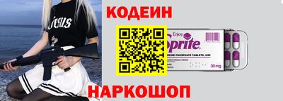 ГАЛЛЮЦИНОГЕННЫЕ ГРИБЫ Пушкино