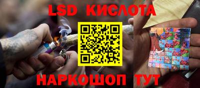 первитин Рязань