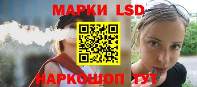 ГАЛЛЮЦИНОГЕННЫЕ ГРИБЫ Пушкино