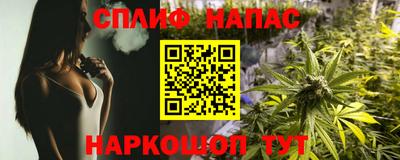первитин Рязань