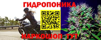 MESCALINE Рузаевка