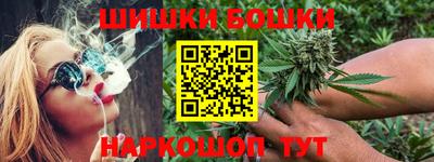 ГАЛЛЮЦИНОГЕННЫЕ ГРИБЫ Пушкино