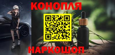 первитин Рязань