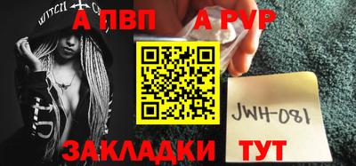ГАЛЛЮЦИНОГЕННЫЕ ГРИБЫ Пушкино