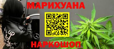 ГАЛЛЮЦИНОГЕННЫЕ ГРИБЫ Пушкино