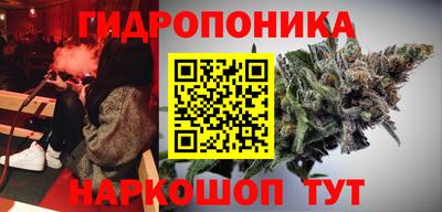 MESCALINE Рузаевка