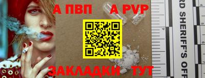 эйфоретик Пугачёв