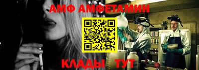 ГАЛЛЮЦИНОГЕННЫЕ ГРИБЫ Пушкино