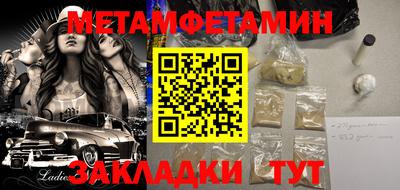 ГАЛЛЮЦИНОГЕННЫЕ ГРИБЫ Пушкино