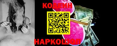 синтетический гашиш Пыть-Ях