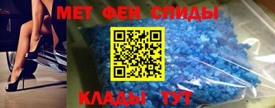 эйфоретик Пугачёв