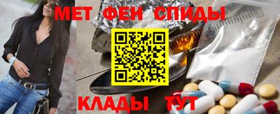 MESCALINE Рузаевка
