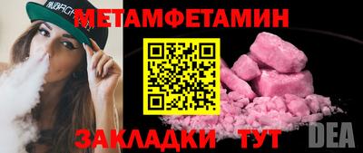 гашиш Рыбинск