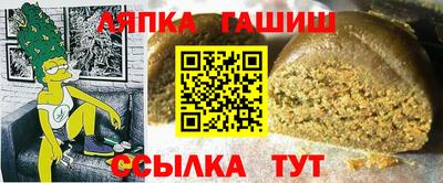 эйфоретик Пугачёв