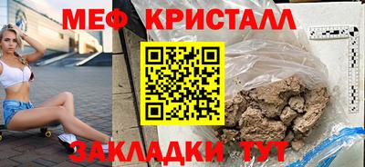 гашиш Рыбинск
